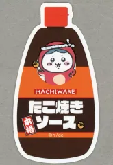【中古】シール・ステッカー たこ焼きソース・ハチワレ たこイカ スマホに貼れるサイズのステッカー 「ちいかわ なんか小さくてかわいいやつ」