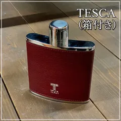 2023年最新】tescaの人気アイテム - メルカリ