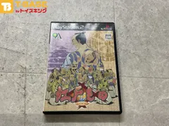 PlayStation 2/プレイステーション 2/プレステ 2/PS 2 グローバルAエンタテインメント 江戸もの ソフト/■
