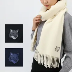 2025年最新】maison kitsune マフラーの人気アイテム - メルカリ 