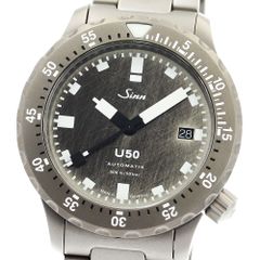 ジン Sinn U50 デイト 1000本限定 自動巻き メンズ美品箱付き_896542