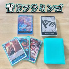 デッキ販売】ワンピースカード