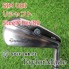 【単品可能】TaylorMade P-UDI 3番4番 セット MCI90s 美品】TaylorMade P-UDI 3番4番 セット MCI90s callaway X