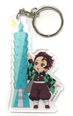 【中古】雑貨 竈門炭治郎 アクリルチャーム 「鬼滅の刃 全集中展 台湾」