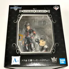 2025年最新】一番くじ kingdom hearts a賞 ソラ＆ミッキー