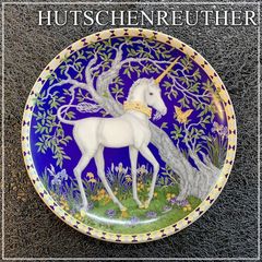 フッチェンロイター ユニコーン 飾り皿 壁掛け 金彩 Hutschenreuther 陶器 絵皿 飾皿 置物 皿 食器 インテリア プレート 馬 仔馬 ファンタジー 【ME1104-3】