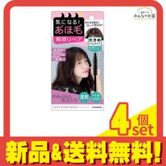 Item thumbnail for item 9ea9d2c5-c9e1-48f2-8199-e9f3e5daa31b