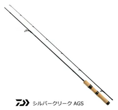 DAIWA - 【ジャンク】DAIWA シルバークリーク AGS 52L Amazon | ダイワ(DAIWA) ネイティブトラウトロッド シルバー