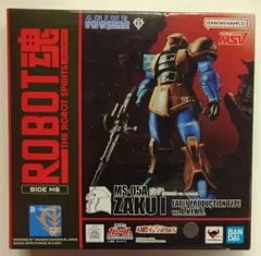 BANDAI - ロボット魂 旧ザク アーリープロダクションタイプ Amazon.co.jp: ROBOT魂 ＜SIDE MS＞ MS-05A 旧ザク 初期生産型