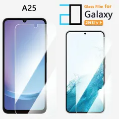 [2F101] 2枚セット｜強化ガラスフィルム Galaxy A25 5G フィルム ギャラクシーA25 SC-53F SC53F SCG33 galaxya25 ギャラクシー 2D強化ガラス液晶画面保護フィルム 高光沢 透明 クリア 硬度9H 撥油性 超薄 