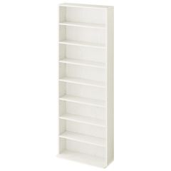 【最終値下げ・IKEA】FLYSTA(フリスタ) 8マス たのメル便 最終値下げ・IKEA】FLYSTA(フリスタ) 8マス たのメル便 - メルカリ