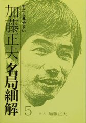 ココまで読める！実践腹部単純Ｘ線診断　2版 91ygt6A23jL.jpg