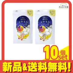 靴下サプリ まるでこたつ おやすみスイッチ 22～25cm 1足入 (ピンク+ミディアムグレー) 10個セット まとめ売り