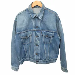 H B&Y ユナイテッドアローズ H BEAUTY&YOUTH エイチ ビューティー&ユース 近年モデル DISTRESSED DENIM JACKET デニムジャケット Gジャン カバーオール ダメージ加工 インディゴ ブルー系 青系 Mサイズ 0429のサムネイル