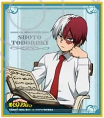 【中古】紙製品(キャラクター) 轟焦凍 「僕のヒーローアカデミア ミニ色紙コレクション 読書の秋」