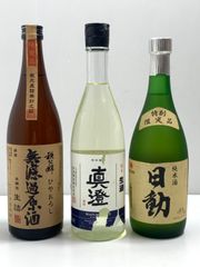 日本酒逸品セレクション：夏の華やぎと熟成の味わい3点セット　古酒