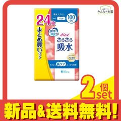 Item thumbnail for item 9ca97a58-a6a4-46b3-98a0-31cbee2684b9