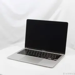 【美品】MacBook Air 2020 (値下げ交渉可！) UsedPC / 【中古】Apple MacBook Air (Retina, 13インチ, 2020