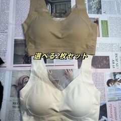 2枚セット　しっかりホールド❤ナイトブラ　M　L XLサイズ　ライトブラ　締め付け感ゼロブラ　マタニティ夜用 おやすみブラ　 垂れない 3Dカップ シームレス 通気性 吸汗速乾 24時間活躍