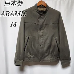 2024年最新】aramis ジャケットの人気アイテム - メルカリ