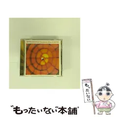 スピッツ  カレンダー  2004年 2006年 2008年 2010年 スピッツ カレンダー 2004年 2006年 2008年 2010年