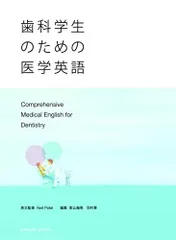 2024年最新】羽村_章の人気アイテム - メルカリ