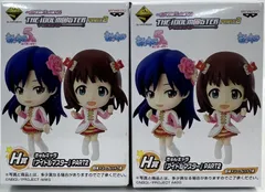 未開封　一番くじプレミアム アイドルマスターPART2 H賞 きゅんキャラ　2個セット　まとめ売り
