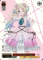 2025年最新】大沢瑠璃乃 サインの人気アイテム - メルカリ