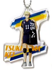 【中古】キーホルダー 月島蛍 「ハイキュー!!プラザ トレーディングアクリルキーホルダー」