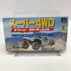 2025年最新】スーパー4WD The BAJA スーパーファミコンの人気