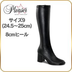24.5 25 cm プリーザー Pleaser ロングブーツ 黒 ブラック つや消し 合皮 ジョッキーブーツ ダンスシューズ ブーツ ロング コスプレ 衣装 小さいサイズ ブーツ 8cm ヒール ジッパー 靴 GOGO-300