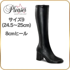 24.5 25 cm プリーザー Pleaser ロングブーツ 黒 ブラック つや消し 合皮 ジョッキーブーツ ダンスシューズ ブーツ ロング コスプレ 衣装 小さいサイズ ブーツ 8cm ヒール ジッパー 靴 GOGO-300のサムネイル