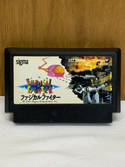 任天堂　ファミコン　カセット　フィジカルファイター　シグマ　sigma