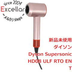 Aランク Y☆727 ダイソンヘアードライヤーHD03 ULF RRN 未使用品