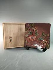 2026年最新】杉本浩太郎の人気アイテム - メルカリ