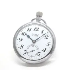 2025年最新】19セイコー 懐中時計の人気アイテム - メルカリ