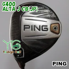 2024年最新】ping g400 7wの人気アイテム - メルカリ