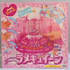 タカラ ピンキッシュ キララメ ネイルティアラ 平成 Y2K おもちゃ 未使用品 タカラ ピンキッシュ キララメ ネイルティアラ 平成 Y2K