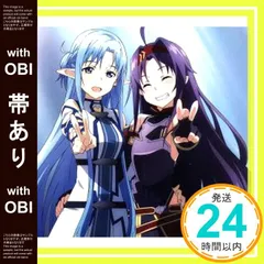 2025年最新】lisa シルシの人気アイテム - メルカリ