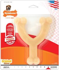 ナイラボーン ウィッシュボーン Y字 ウルフ Nylabone 犬用噛むおもちゃ 歯磨き