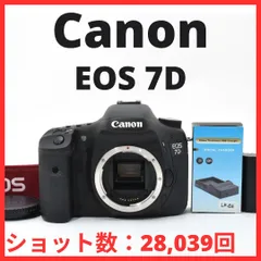■ 美品 ■ Canon EOS 7D ボディ 元箱つき 限定セール，品質保証 ☆元箱付き美品☆キャノン CANON EOS 7D