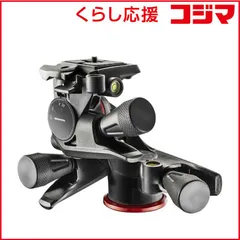 2026年最新】マンフロット Manfrotto MHXPRO-3WGの人気アイテム - メルカリ