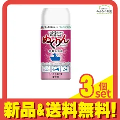 ぬくりん 炭酸入浴剤 バラの香り 300g 3個セット まとめ売り