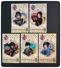 新品　刀剣乱舞 −ONLINE− クリアマスコット　５個SET