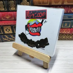 8-1 関ジャニ∞の元気が出るCD!!(初回限定盤B)(DVD付) 関ジャニ∞ 003523