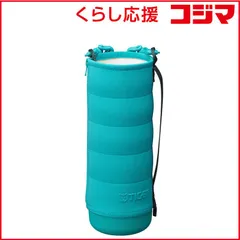 【 新品 未開封 】 タイガー 真空断熱ボトルポーチ グリーン GP MTAZ15S 未使用 送料無料のサムネイル