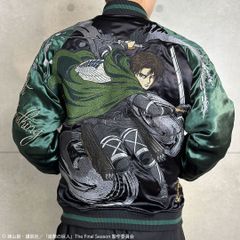 進撃の巨人コラボ× 絡繰魂 リヴァイ リバ－シブル スカジャン 252002 進撃 リヴァイ・アッカーマン 兵長 粋 刺しゅう 25SS