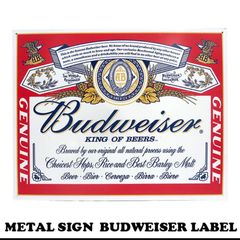 Budweiser ラガービール ミラー仕上げラベル - メルカリ