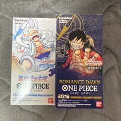 ワンピースカード　2BOX