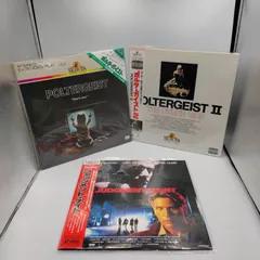 Judgment Night – Music On Vinyl